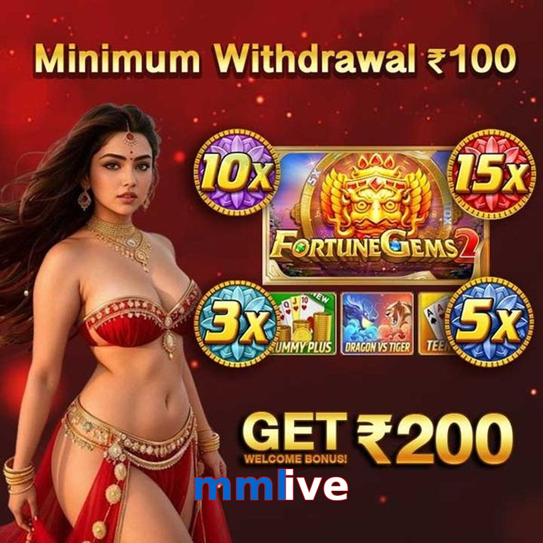mmlive