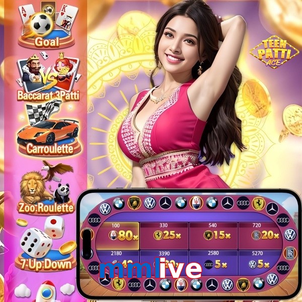 mmlive