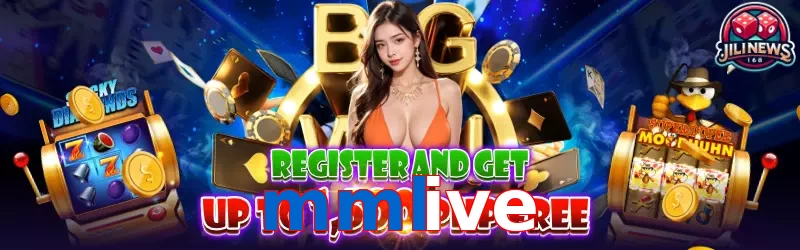 mmlive