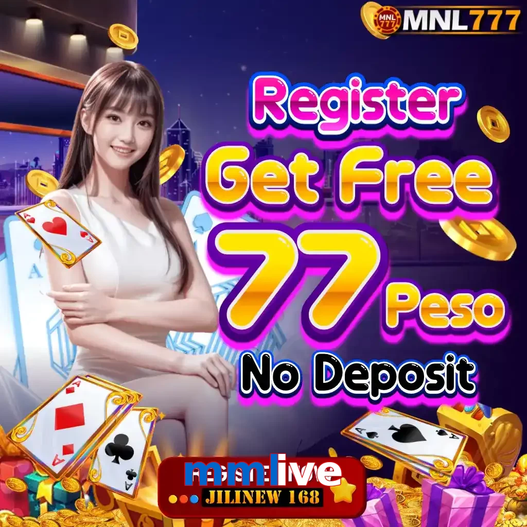mmlive