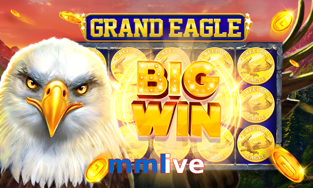 mmlive