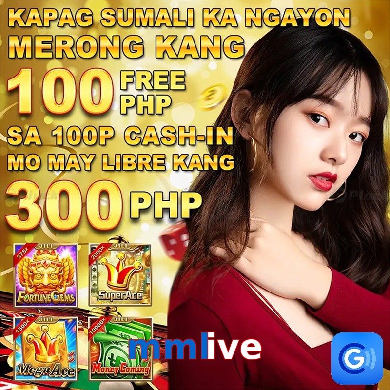 mmlive