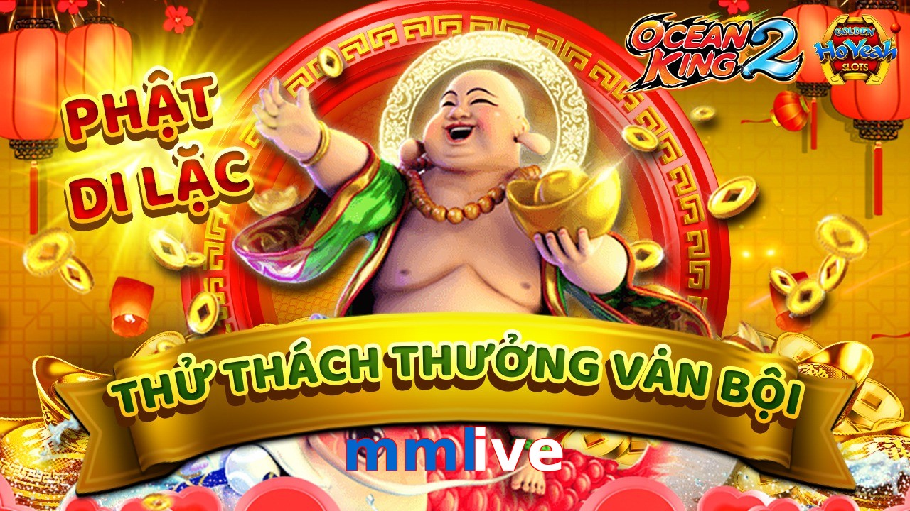 mmlive